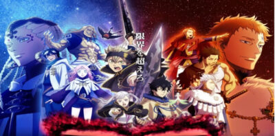 image 1 - Black Clover Merch